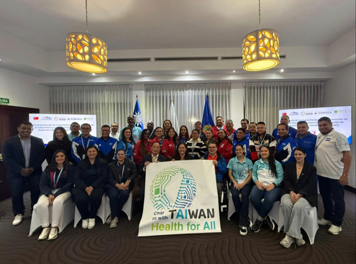Junto a la República de China (Taiwán) y la SE-COMISCA fortalecemos las capacidades en la gestión de deportes adaptados.
